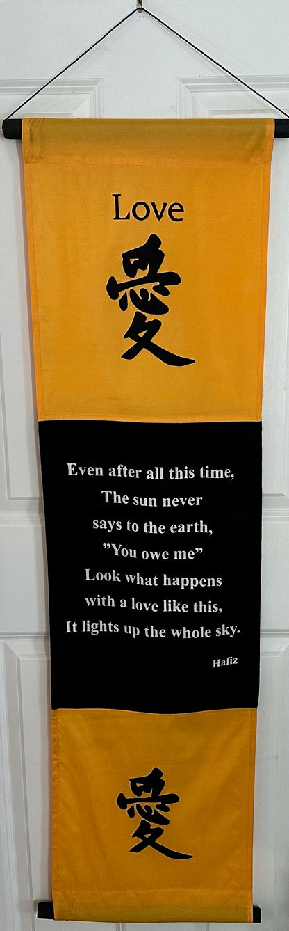 Inspirational Love Banner image 1
