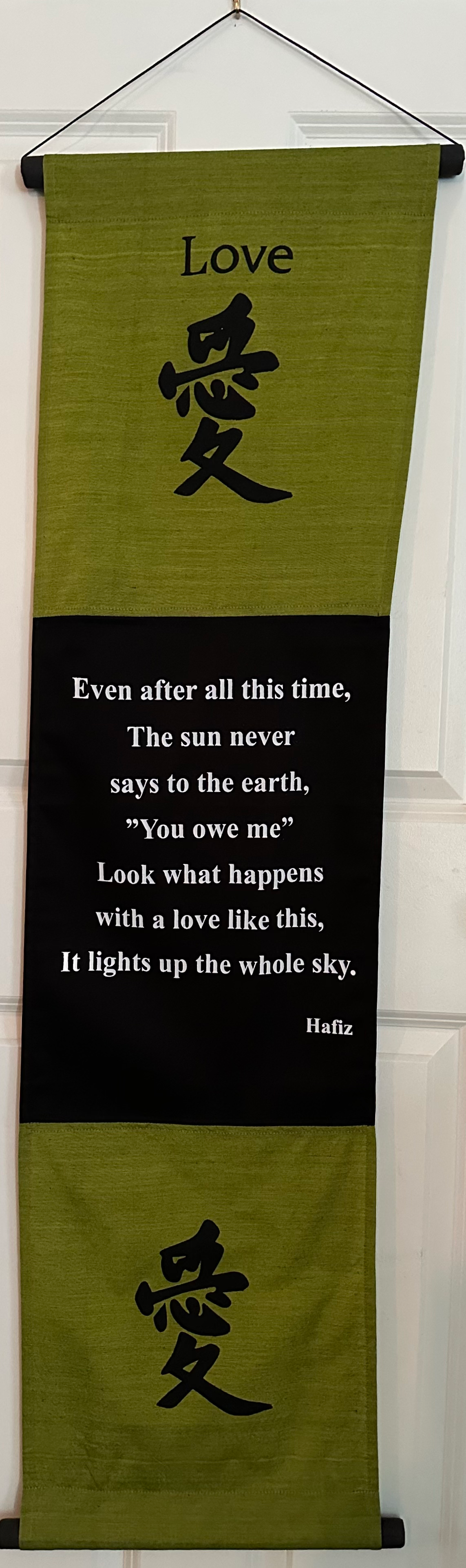 Inspirational Love Banner image 0