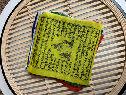 Large Tibetan Prayer Flags image 0
