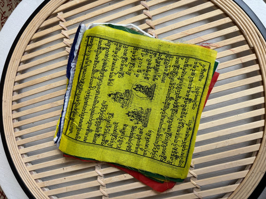 Large Tibetan Prayer Flags image 0