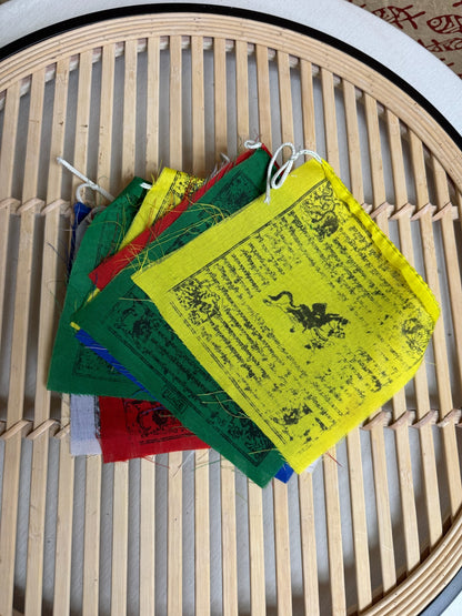 Small Tibetan Prayer Flag image 0