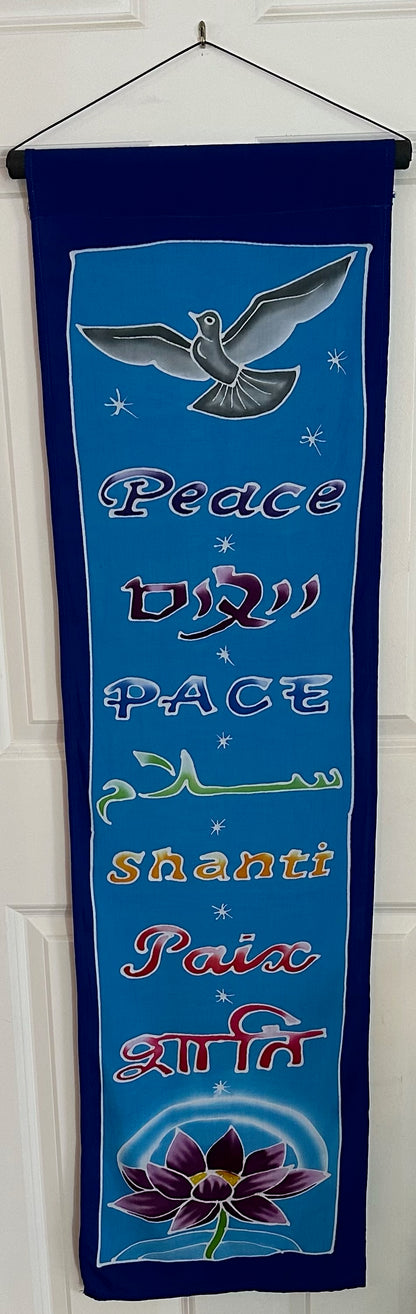 Peace Shanti Wall Hangings image 0