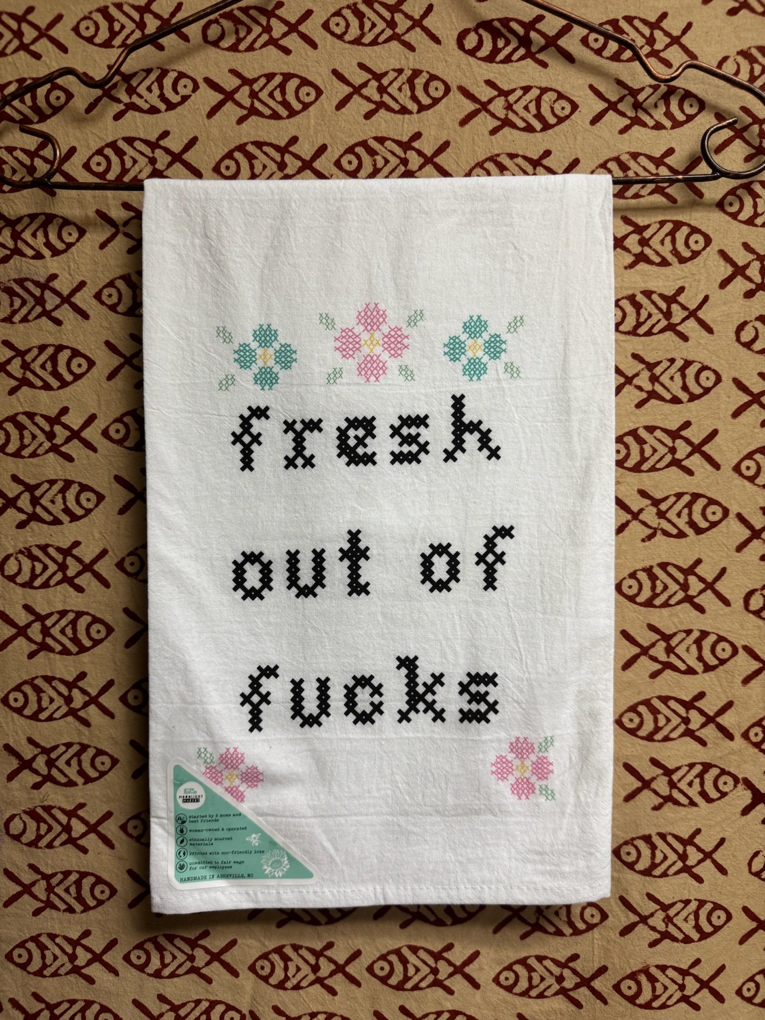 Kitchen Towels image 1